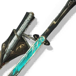 Emerald Sentence